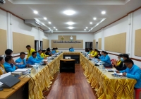 การประชุมสรุปและรับรองผลการติดตาม ตรวจสอบ ประเมินผลและนิเทศการศึกษา ครั้งที่ 1/2566