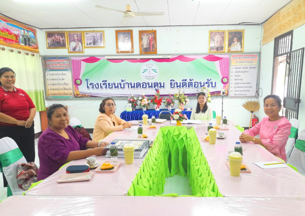กลุ่มตรวจสอบภายใน สพป.บุรีรัมย์ เขต4 ติดตามเสนอแนะงานด้านพัสดุและครุภัณฑ์แก่โรงเรียนในพื้นที่ อ.พุทไธสง และ อ.คูเมือง