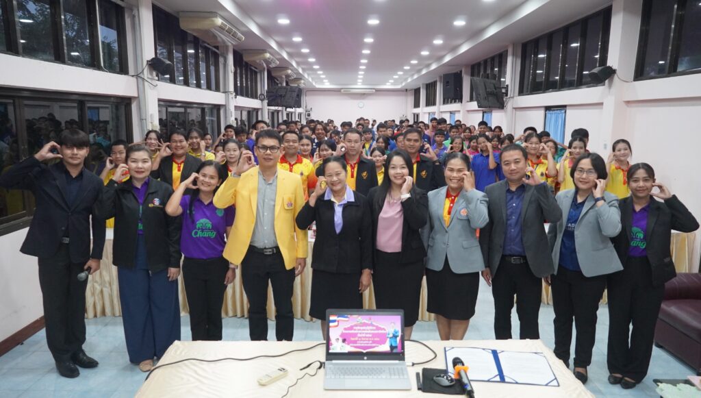 สพป.บุรีรัมย์ เขต 4 จัดกิจกรรมเสริมสร้างความเข้มแข็งของสภานักเรียนโรงเรียนในสังกัด