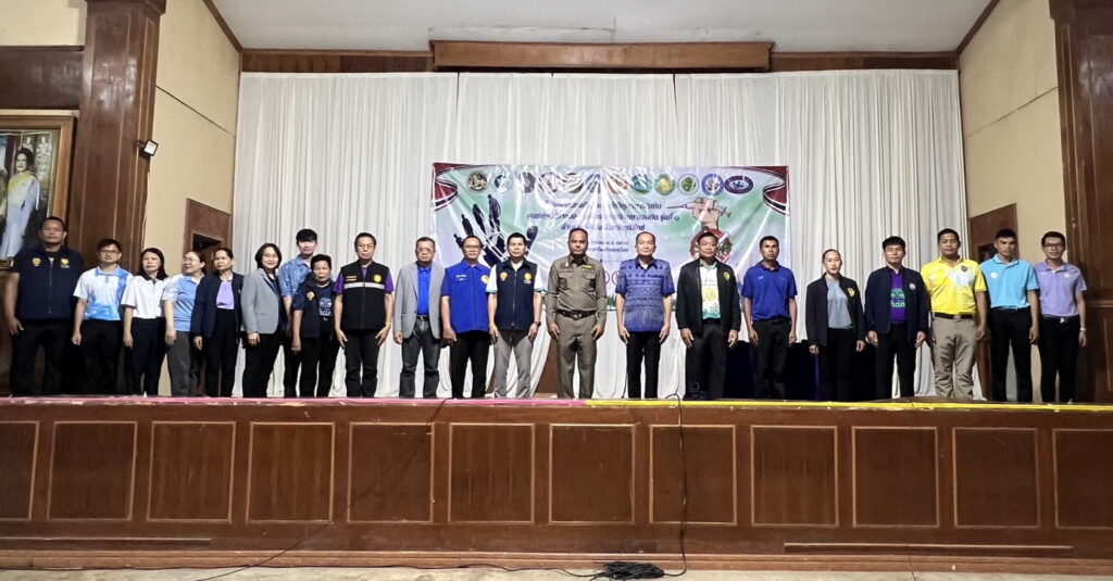สพป.บุรีรัมย์ เขต 4 ร่วมโครงการป้องกันและแก้ไขปัญหายาเสพติดของศูนย์ปฏิบัติการป้องกันและปราบปรามยาเสพติด อำเภอพุทไธสง
