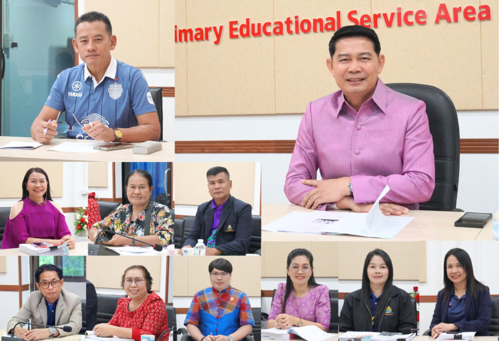 สพป.บุรีรัมย์ เขต4 ประชุมผู้อำนวยการกลุ่ม(STAFF) ครั้งที่ 7/2568