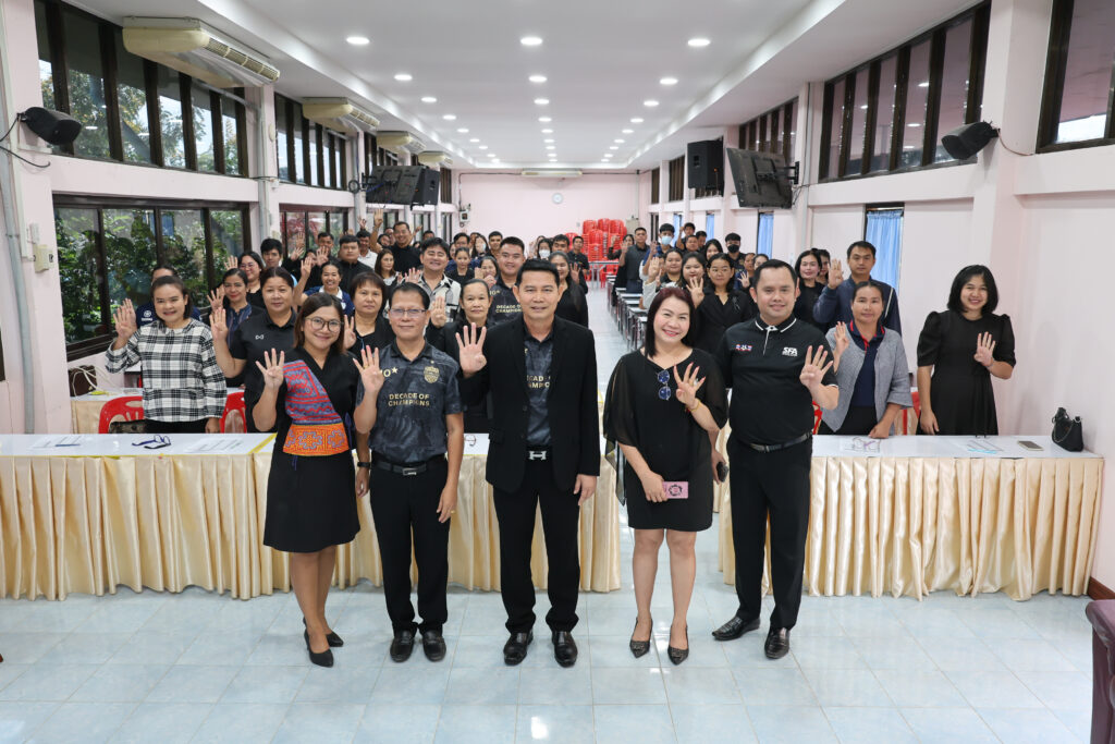 สพป.บุรีรัมย์ เขต 4 จัดประชุมผู้ปฏิบัติงาน พี่เลี้ยงเด็กพิการ ประจำปีงบประมาณ พ.ศ.2569