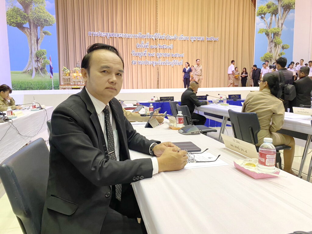 สพป.บุรีรัมย์ เขต 4 ร่วมประชุมคณะกรมการจังหวัดบุรีรัมย์ ประจำเดือน ตุลาคม 2568 (ครั้งที่ 10/2568)