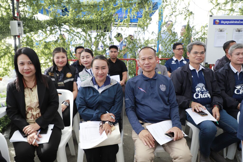 สพป.บุรีรัมย์ เขต 4 ร่วมประชุมคณะทำงานจัดงานกิจกรรมส่งท้ายปีเก่า ต้อนรับปีใหม่ 2569 “Buriram Countdown 2026″