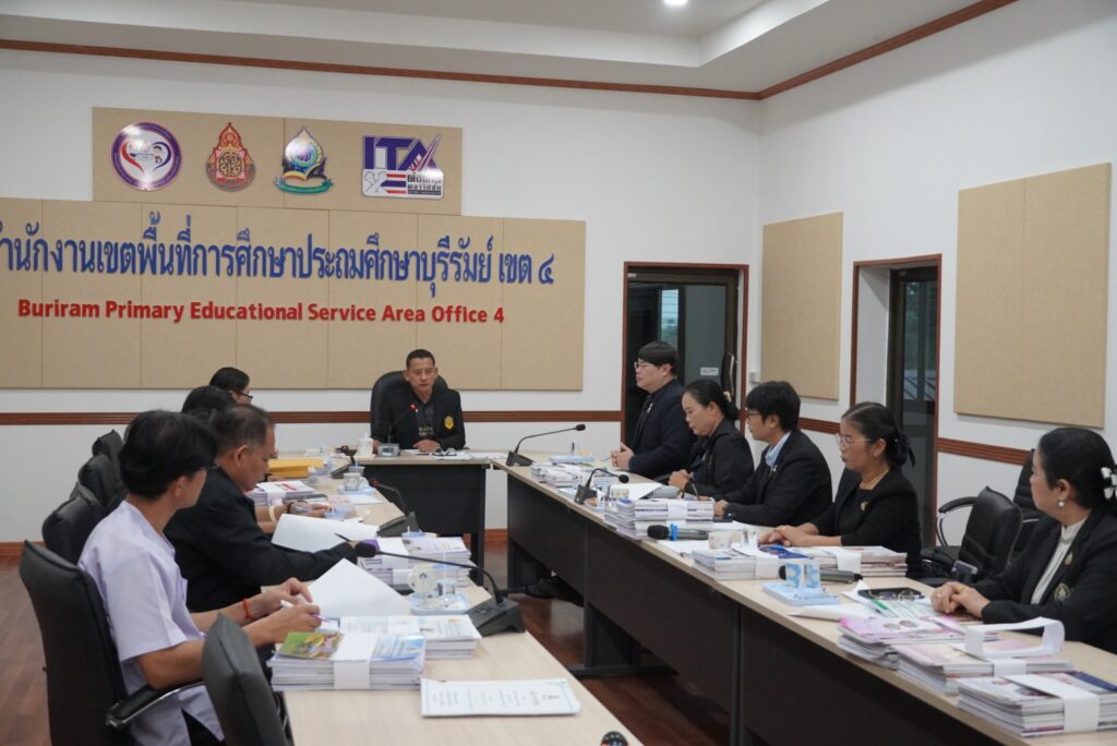 สพป.บุรีรัมย์ เขต 4 คัดเลือกข้าราชการครูและบุคลากรทางการศึกษาดีเด่น ประจำปี 2568 ปีที่ 3