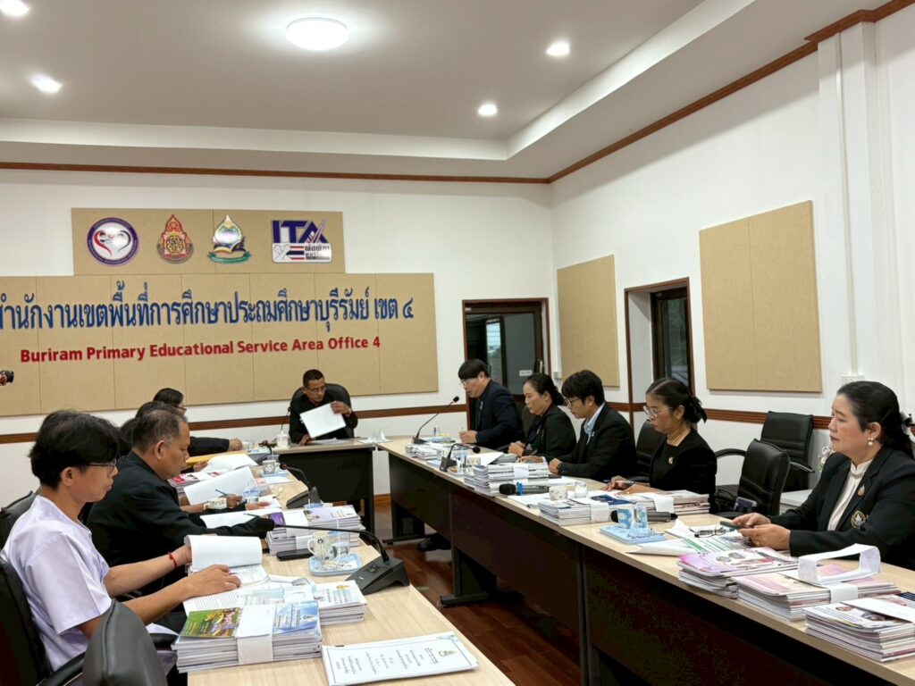 สพป.บุรีรัมย์ เขต 4 คัดเลือกข้าราชการครูและบุคลากรทางการศึกษาดีเด่น ประจำปี พ.ศ. 2568 ปีที่ 3