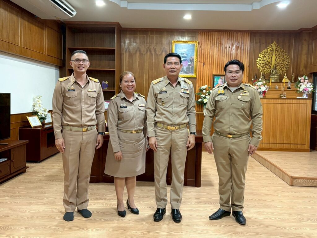 สพป.บุรีรัมย์ เขต 4 พัฒนาก่อนแต่งตั้งให้ดำรงตำแหน่งศึกษานิเทศก์ ระยะที่ 2