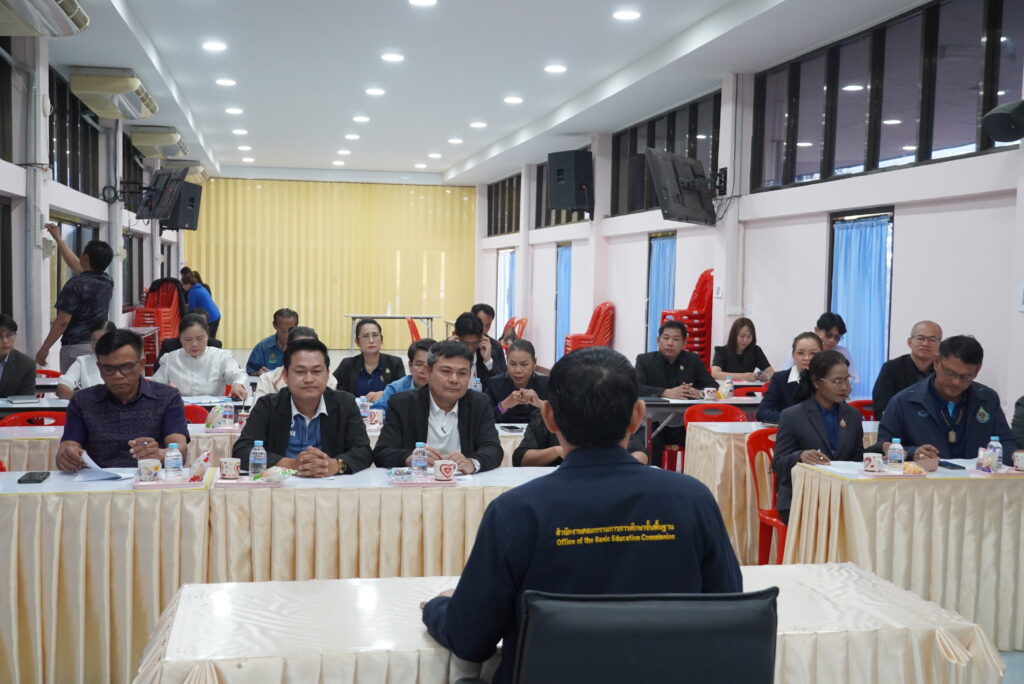 สพป.บุรีรัมย์ เขต 4 ขับเคลื่อนการจัดทำแผนบริหารจัดการโรงเรียนขนาดเล็ก โรงเรียนขยายโอกาสทางการศึกษา