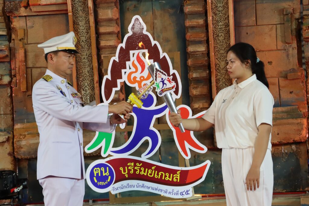 สพป.บุรีรัมย์ เขต 4 ร่วมพิธีเปิดการเเข่งขันกีฬานักเรียนนักศึกษาเเห่งชาติ ครั้งที่ 45 “ฅนบุรีรัมย์เกมส์” ประจำปี 2569