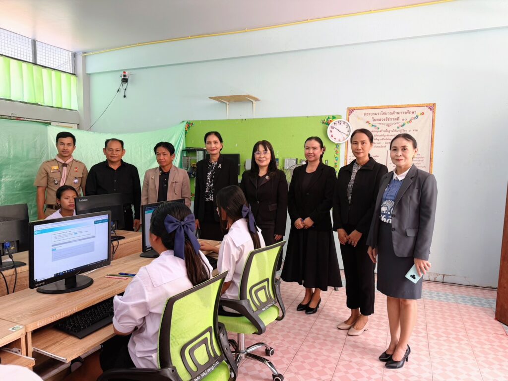 สพป.บุรีรัมย์ เขต 4 ตรวจเยี่ยมสนามทดสอบ O-NET ระบบดิจิทัล (Digital Testing) รงเรียนบ้านหนองไผ่เบญจมิตร