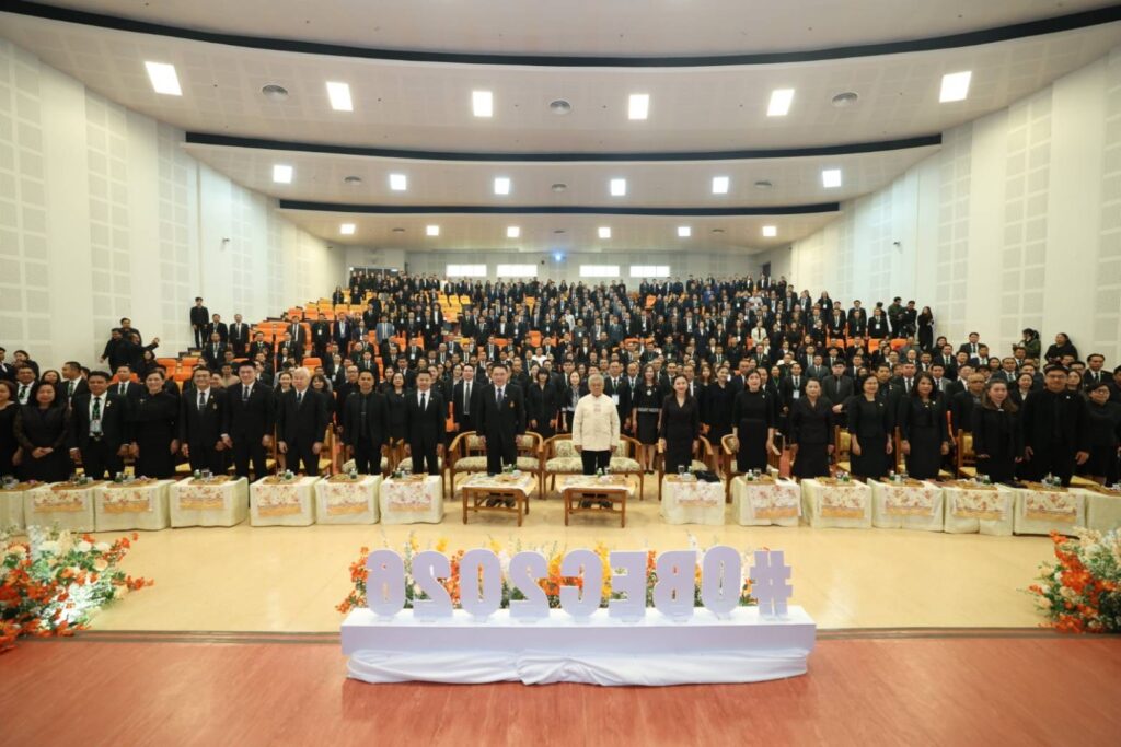 สพป.บุรีรัมย์ เขต 4 ร่วมประชุมผู้อำนวยการสำนักงานเขตพื้นที่การศึกษาทั่วประเทศ ครั้งที่ 1/2569 ขับเคลื่อนนโยบายปี 2569