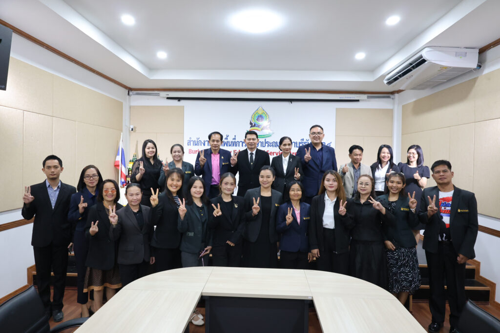 สพป.บุรีรัมย์ เขต 4 ต้อนรับคณะศึกษาดูงานจาก สพป.กาฬสินธุ์ เขต 2