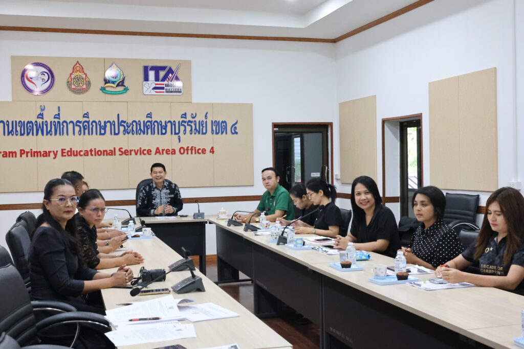 สพป.บุรีรัมย์ เขต 4 ร่วมขับเคลื่อนการประเมินสถานะการเป็นระบบราชการ 4.0 (PMQA 4.0) ของสำนักงานเขตพื้นที่การศึกษา ประจำปีงบประมาณ พ.ศ. 2569