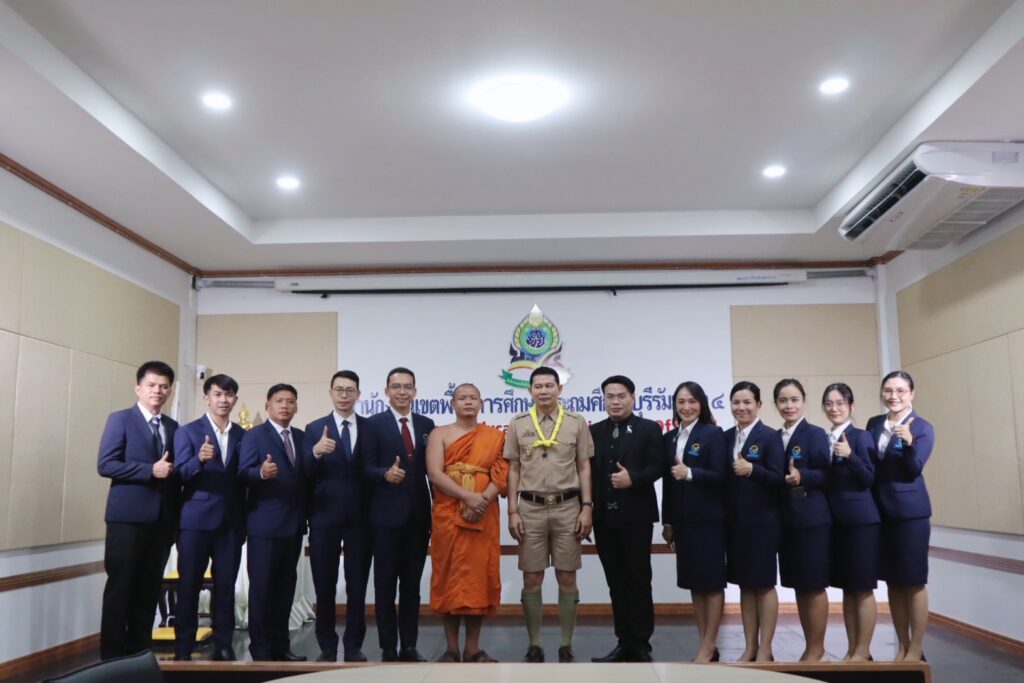 สพป.บุรีรัมย์ เขต 4 ปฐมนิเทศนิสิต ฝึกปฏิบัติการวิชาชีพทางการศึกษา มหาวิทยาลัยเวสเทร์น