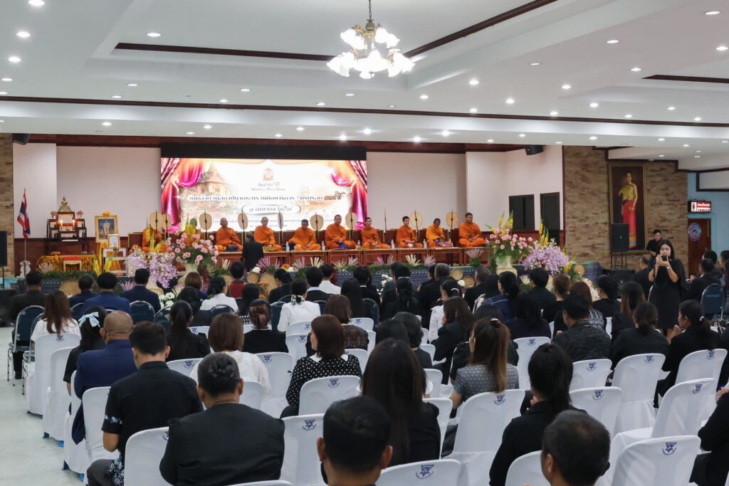 สพป.บุรีรัมย์ เขต 4 ร่วมกับ เสมาบุรีรัมย์ ทำบุญครบรอบ 134 ปี วันสถาปนา กระทรวงศึกษาธิการ