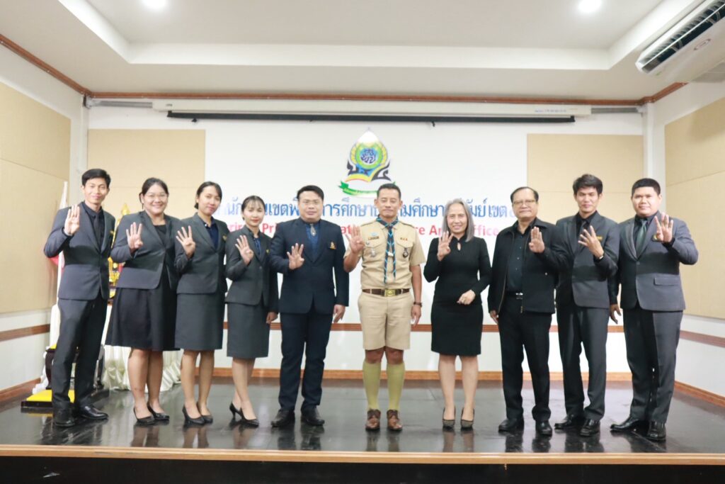 สพป.บุรีรัมย์ เขต 4 สรุปผลการฝึกประสบการณ์วิชีพการบริหารการศึกษา นักศึกษา ม.ราชภัฏบุรีรัมย์