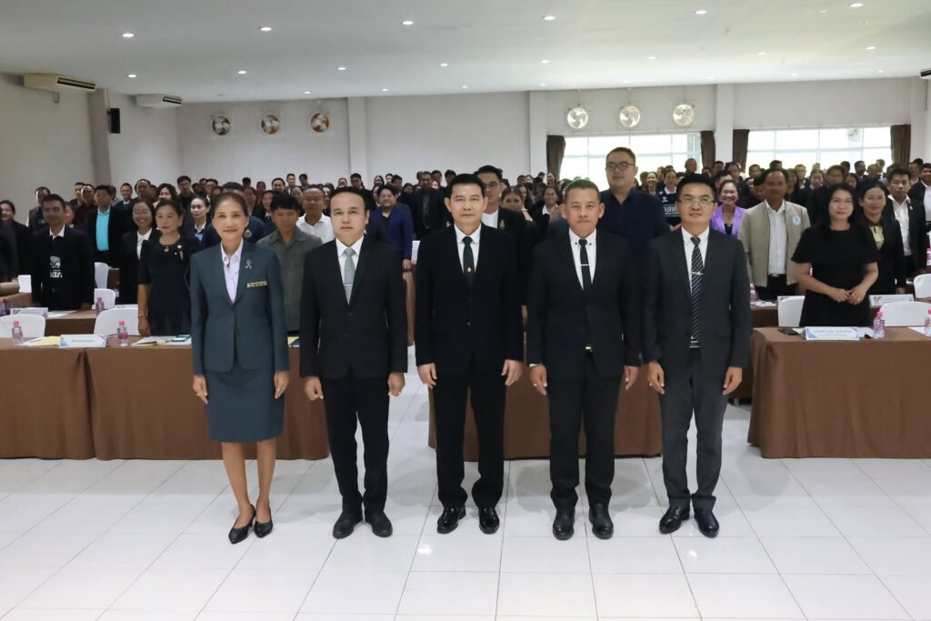 สพป.บุรีรัมย์ เขต 4 ขับเคลื่อนนโยบายและเตรียมความพร้อมคณะผู้บริหารก่อนเปิดภาคเรียน