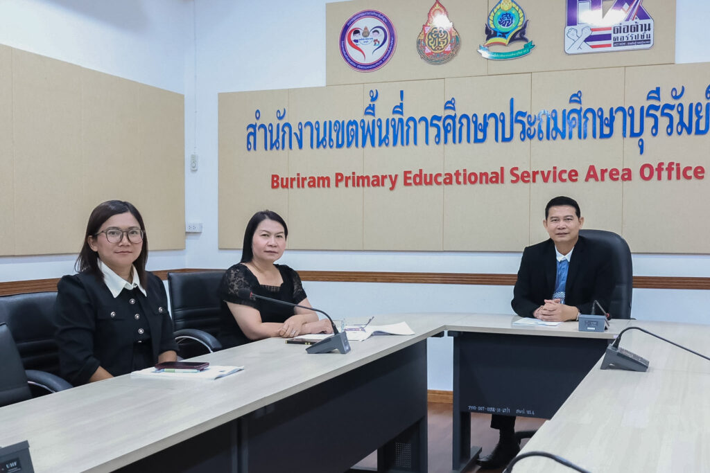 สพป.บุรีรัมย์ เขต 4 ร่วมการประชุม สพฐ. ชี้แจงการจัดสรรตำแหน่งเพื่อจัดจ้างลูกจ้างชั่วคราว