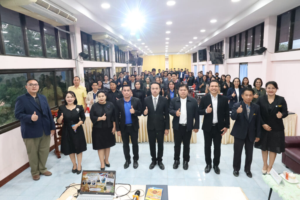 สพป.บุรีรัมย์ เขต 4 จัดอบรมเชิงปฏิบัติการพัฒนาหลักสูตรท้องถิ่น ประจำปีการศึกษา 2569