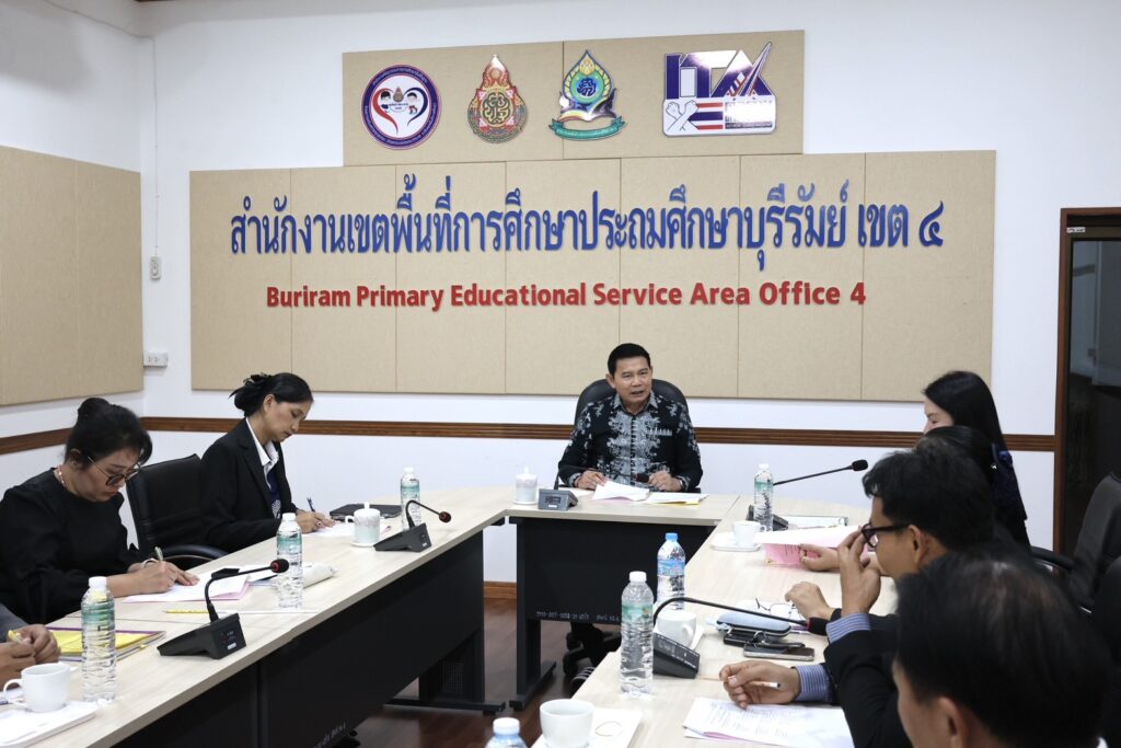 สพป.บุรีรัมย์ เขต 4 ประเมินผลการปฏิบัติงานของผู้สมัครลูกจ้างชั่วคราว ตำแหน่ง ครูผู้ช่วย