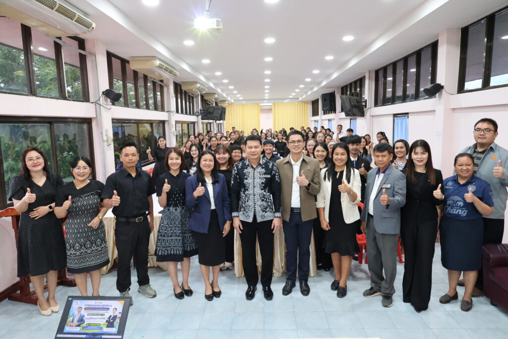 สพป.บุรีรัมย์ เขต 4 พัฒนาทักษะกระบวนการทางวิทยาศาสตร์ ครูระดับประถมศึกษา โครงการบ้านนักวิทยาศาสตร์น้อย