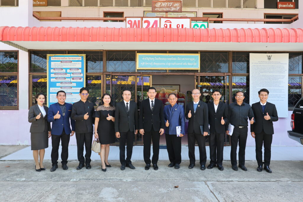 สพป.บุรีรัมย์ เขต 4 ประเมินสัมฤทธิผลการปฏิบัติงานในหน้าที่ รองผู้อำนวยการสถานศึกษา