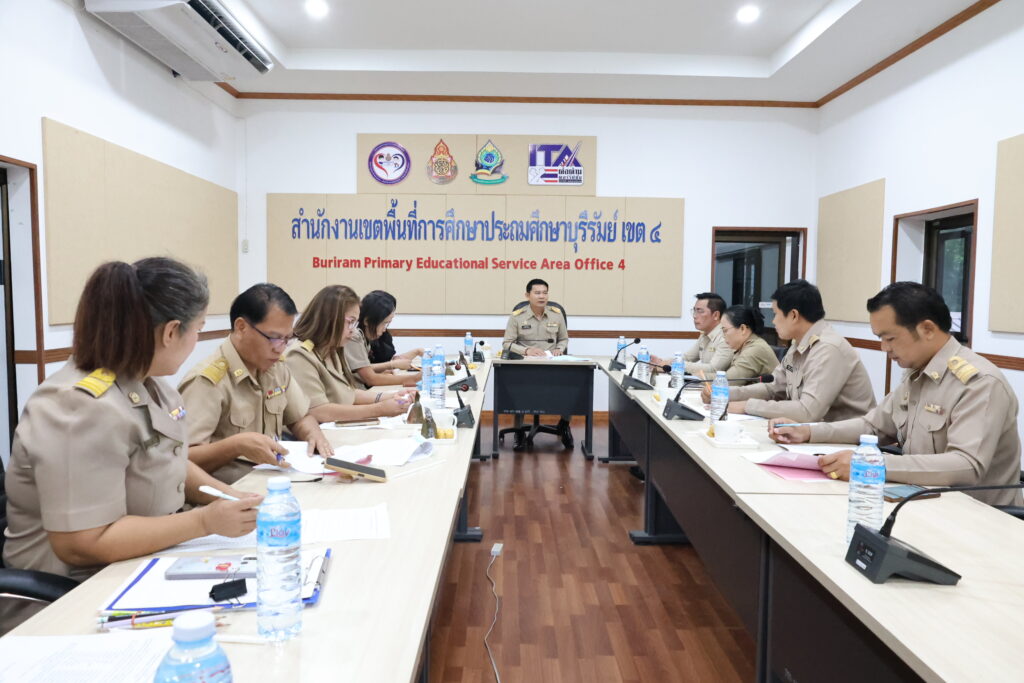สพป.บุรีรัมย์ เขต 4 พิจารณาจัดสรรเครื่องราชอิสริยาภรณ์ชั้นต่ำกว่าสายสะพายและเหรียญจักรพรรดิมาลาประจำปี พ.ศ.2568