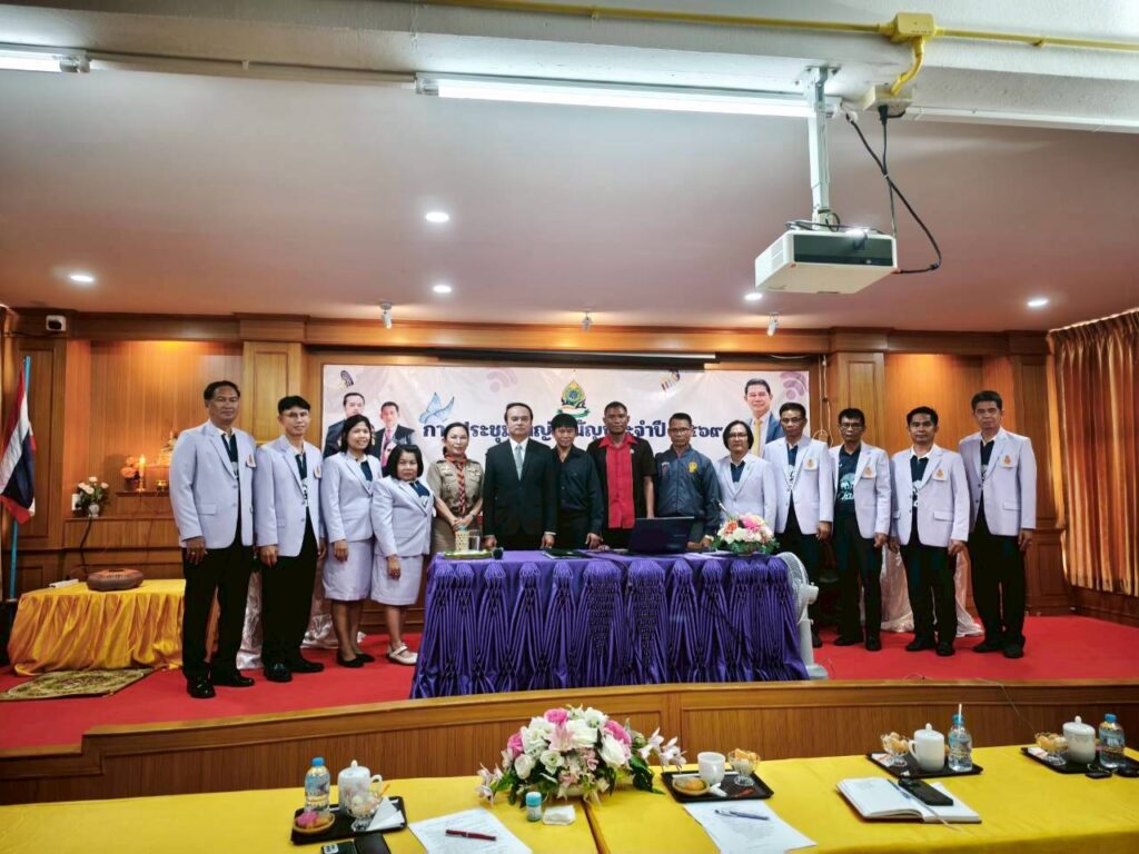 สพป.บุรีรัมย์ เขต 4 ประชุมใหญ่สมัยสามัญ กลุ่มโรงเรียนแคนดง 1 ประจำปี 2569
