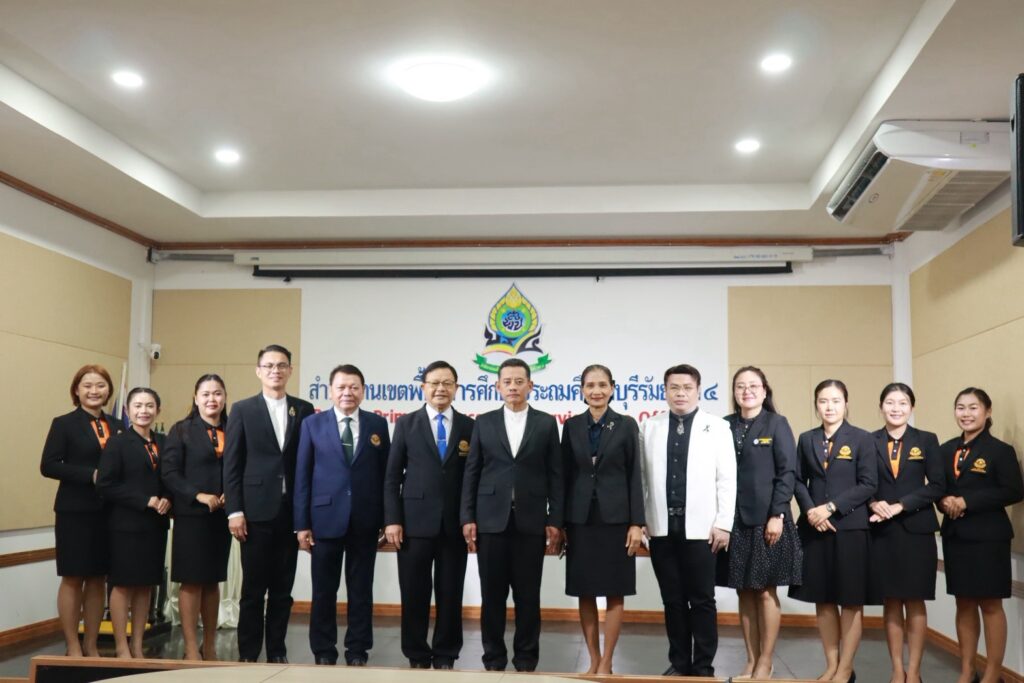 สพป.บุรีรัมย์ เขต 4 รับฟังการสรุปผลการฝึกประสบการณ์วิชาชีพทางการบริหารการศึกษา นักศึกษาฝึกประสบการณ์ วิทยาลัยบัณฑิตเอเซีย