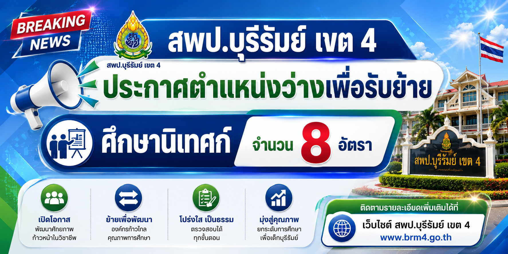 232f69a3-16f5-45aa-93bf-cd78f2ca97cc