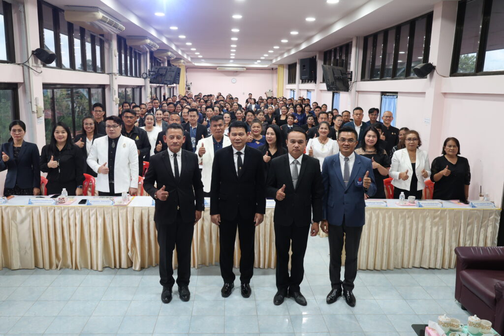 สพป.บุรีรัมย์ เขต 4 ขับเคลื่อนนโยบาย “All for Education” สู่ผู้บริหารการศึกษาและผู้บริหารสถานศึกษาในสังกัด