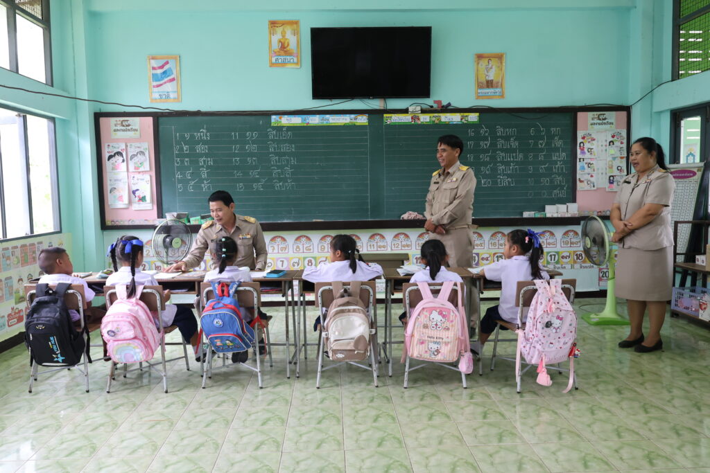 สพป.บุรีรัมย์ เขต 4 ตรวจเยี่ยมโรงเรียนในสังกัด ติดตามการขับเคลื่อนนโยบายด้านการศึกษา