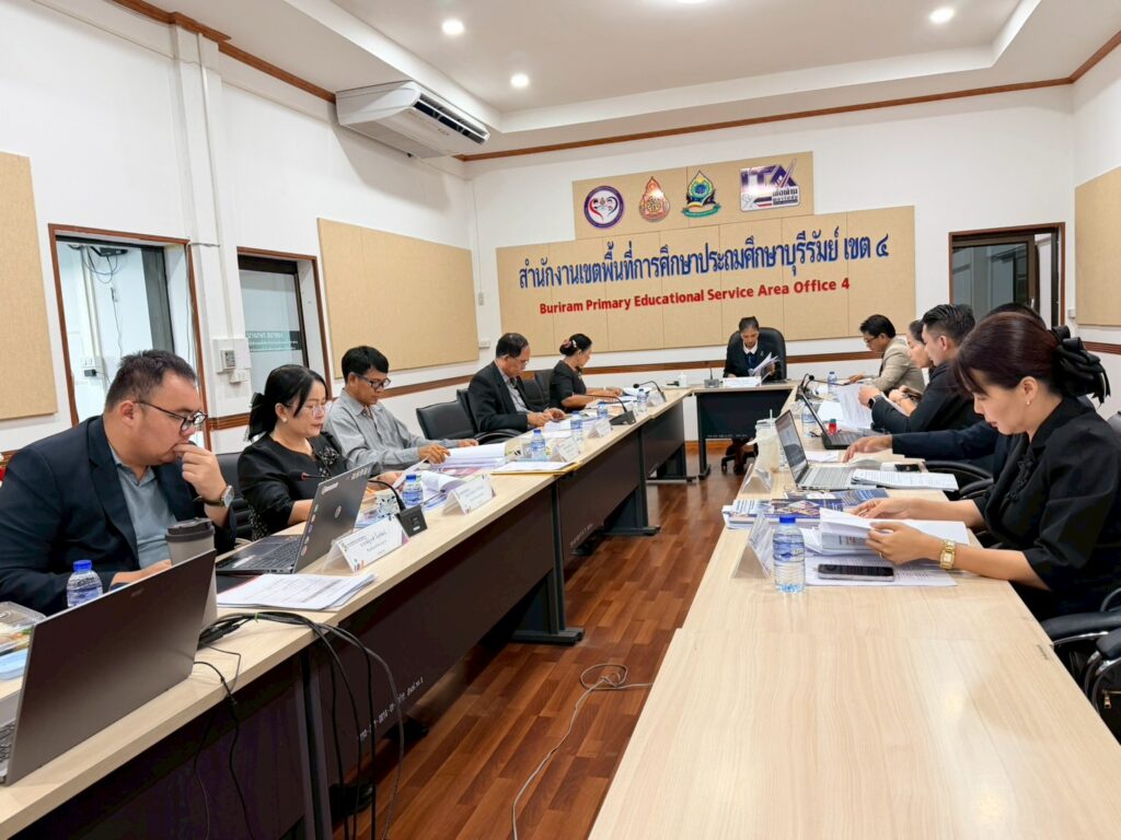 การประชุม คัดเลือกสถานศึกษาเพื่อรับรางวัลสถานศึกษาต้นแบบนิเทศภายใน (Internal Supervision Model School : ISMS Arard) ปีการศึกษา ๒๕๖๘ สำนักงานเขตพื้นที่การศึกษาประถมศึกษาบุรีรัมย์ เขต ๔