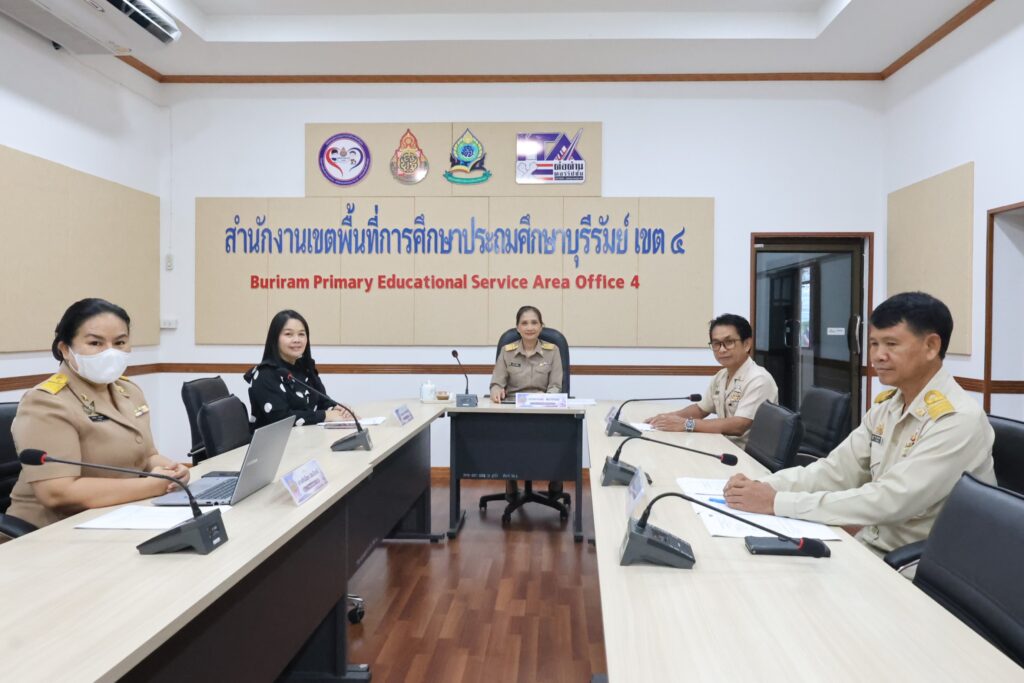 สพป.บุรีรัมย์ เขต 4 ประชุมคัดกรองสถานศึกษาเพื่อรับการคัดเลือกเข้ารับรางวัล IQA AWARD ปีการศึกษา 2568
