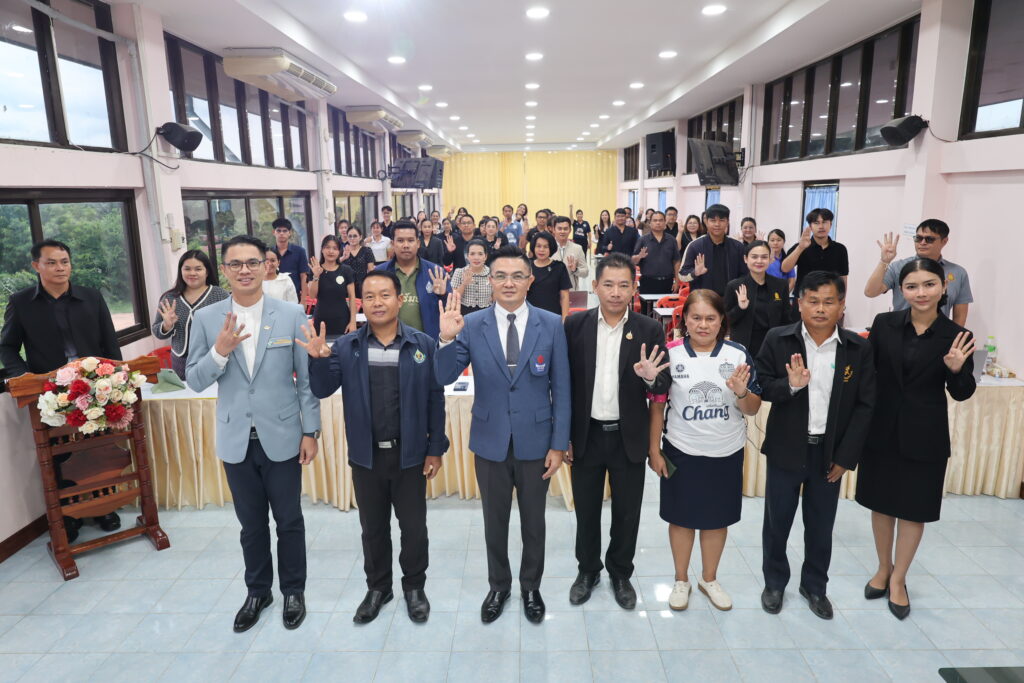 สพป.บุรีรัมย์ เขต 4 พัฒนานวัตกรรมการศึกษาและค้นหาแนวปฏิบัติที่เป็นเลิศ สู่การขยายผลยกระดับคุณภาพการศึกษา