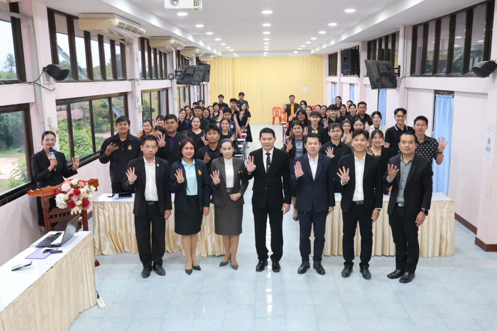 สพป.บุรีรัมย์ เขต 4 ส่งเสริมความรู้ด้านกฎหมายและแนวทางปฏิบัติราชการแก่ข้าราชการครูบรรจุใหม่