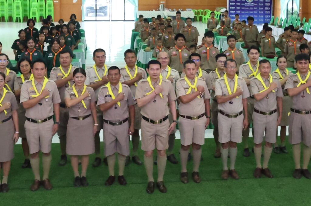 สพป.บุรีรัมย์ เขต 4 จัดอบรมลูกเสือจิตอาสาพระราชทาน ระดับสถานศึกษา รุ่นที่ 2