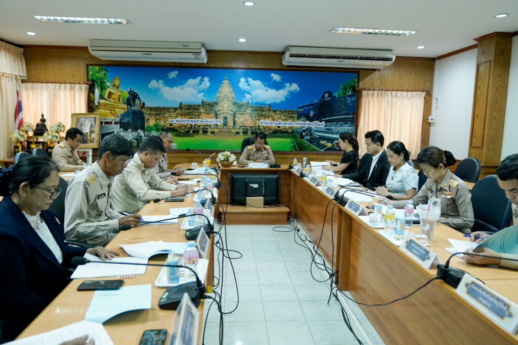 สพป.บุรีรัมย์ เขต 4 ร่วมพิจารณาคัดเลือกครู หรือเจ้าหน้าที่ในจังหวัดบุรีรัมย์ ที่สมควรได้รับรางวัล “หม่อมงามจิตต์ บุรฉัตร บุคคลสำคัญของโลก” รางวัลสร้างเสริมคนดีมีคุณธรรม ประจำปี 2569