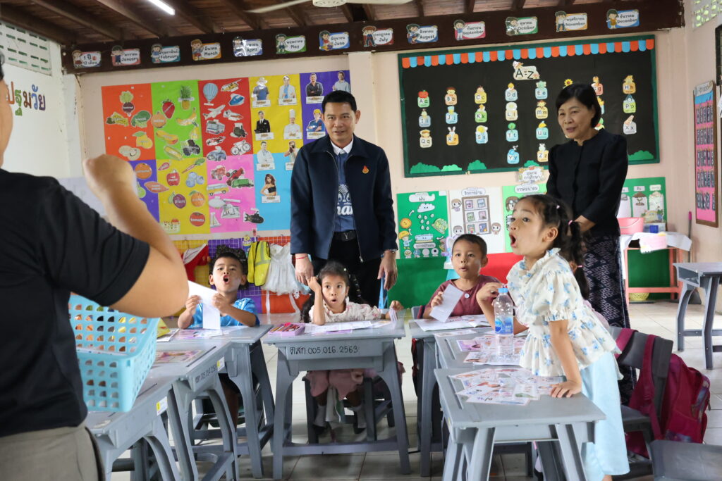 สพป.บุรีรัมย์ เขต 4 ตรวจเยี่ยมโรงเรียน ติดตามการขับเคลื่อนนโยบายด้านการศึกษา