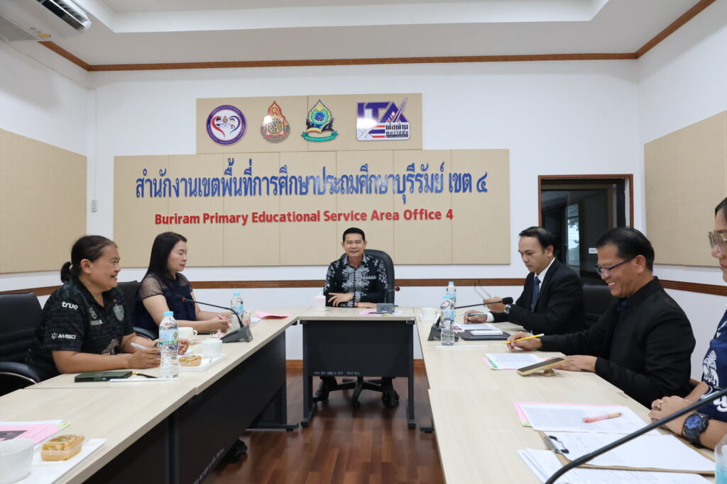 สพป.บุรีรัมย์ เขต 4 เตรียมจัดสรรตำแหน่ง “พนักงานราชการ” ในสำนักงานเขตพื้นที่การศึกษา ตามกรอบที่ สพฐ. กำหนด