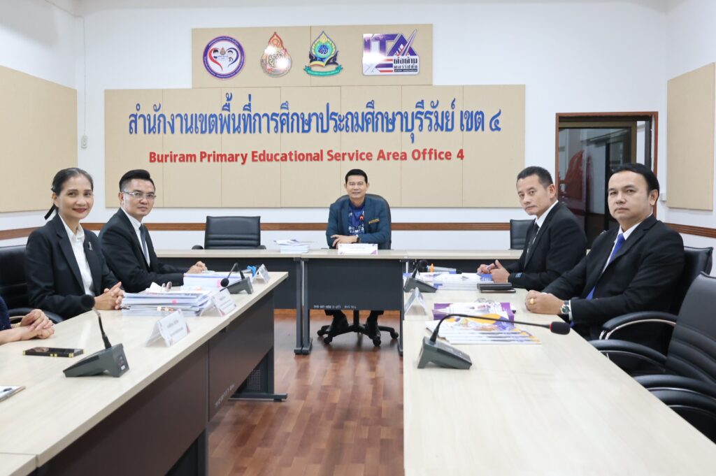 สพป.บุรีรัมย์ เขต 4 ประเมินผลการพัฒนางานตามข้อตกลง(PA) ตำแหน่ง รองผู้อำนวยการสำนักงานเขตพื้นที่การศึกษา ประจำปีงบประมาณ พ.ศ.2569