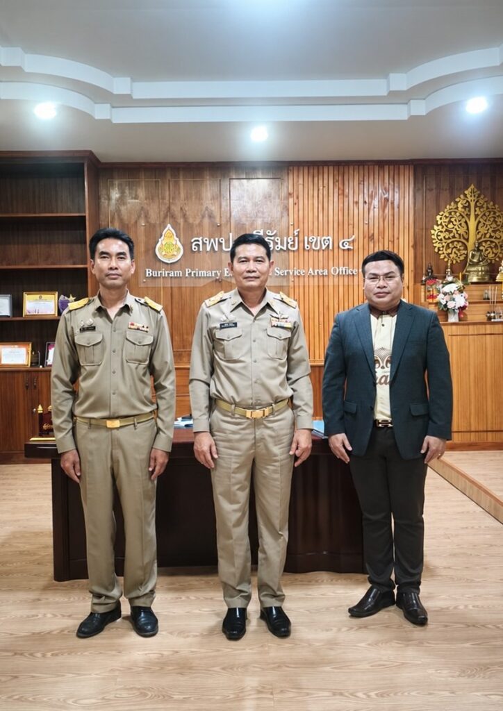 สพป.บุรีรัมย์ เขต 4 ปฐมนิเทศนักศึกษาปริญญาตรี ฝึกประสบการณ์วิชาชีพทางการศึกษา มหาวิทยาลัยเฉลิมกาญจนา