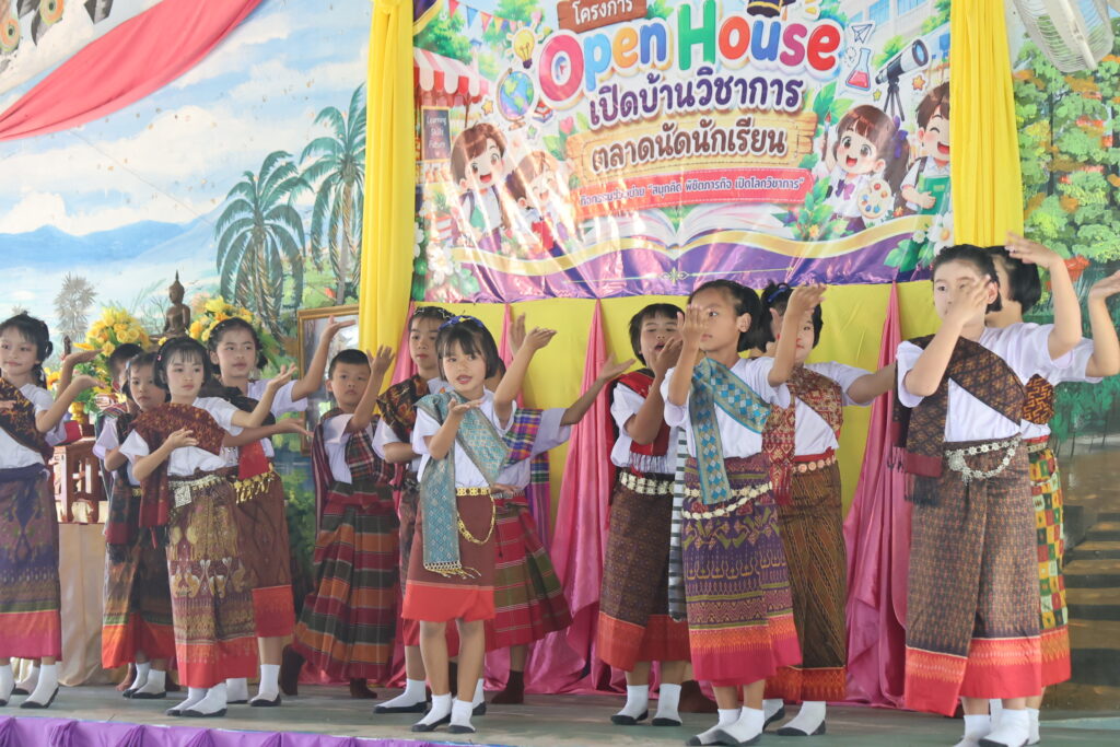 สพป.บุรีรัมย์ เขต 4 เปิดบ้านวิชาการตลาดนัดนักเรียน โรงเรียนบ้านคู(คุรุศิษย์วิทยาคาร)